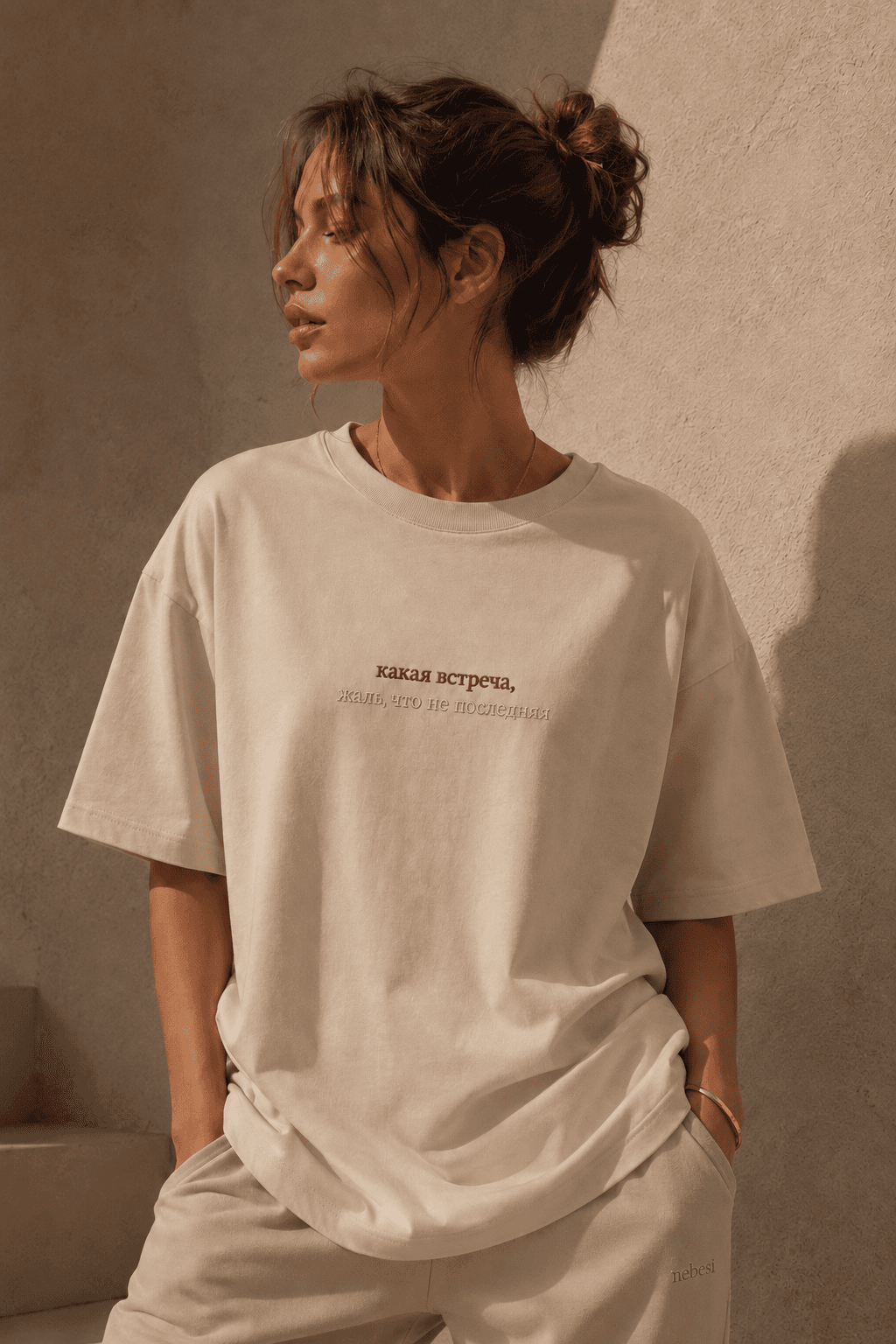Classic Tee бежевый — вид 1