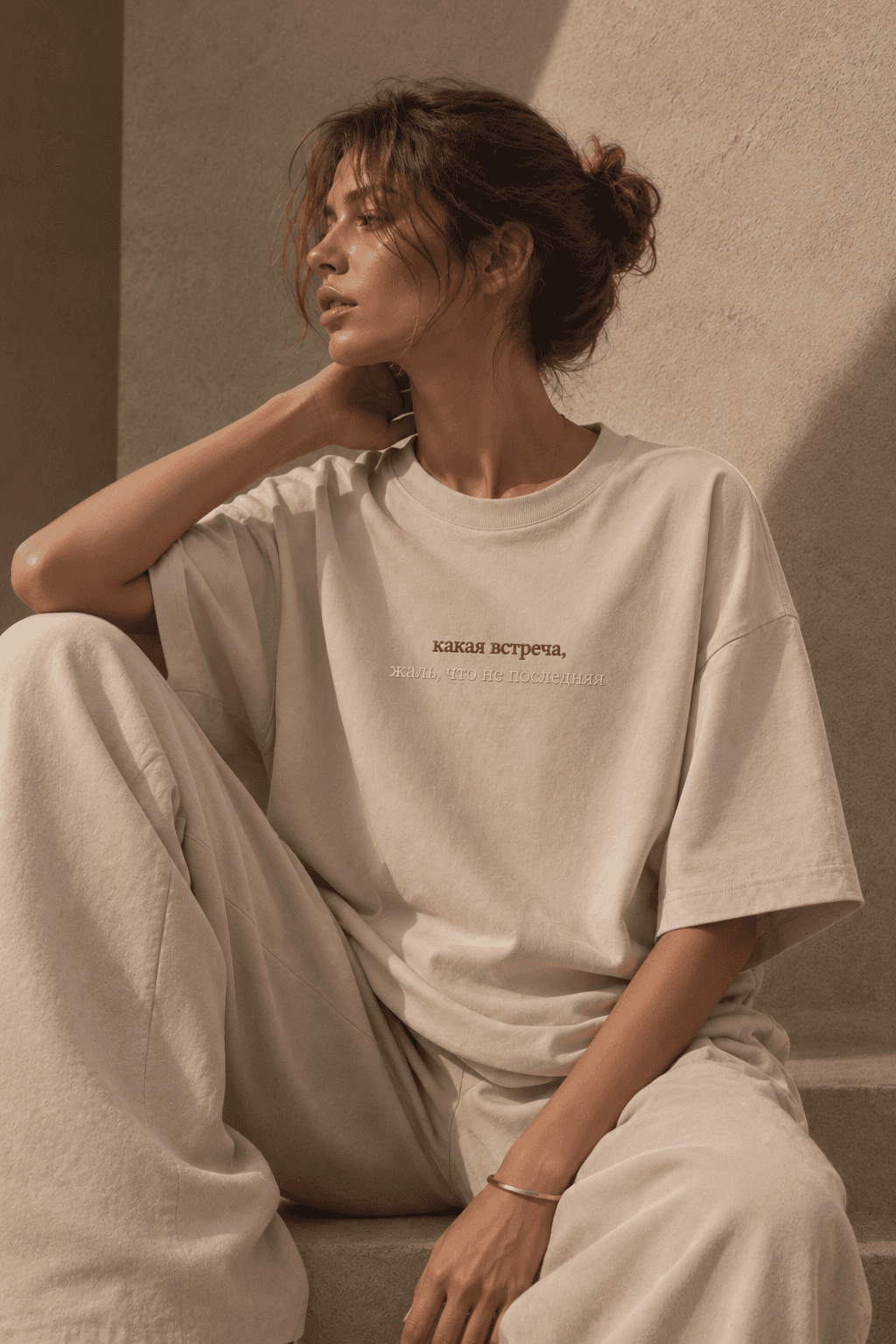 Classic Tee бежевый — вид 1