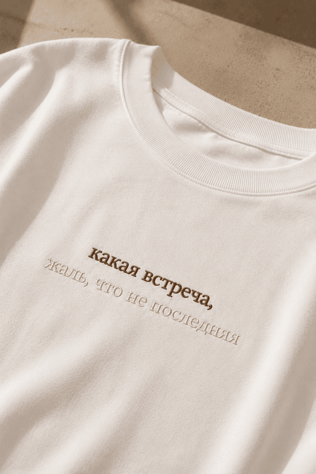 Classic Tee белый — вид 1
