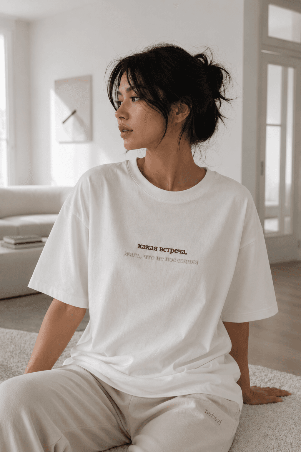 Classic Tee белый — вид 1